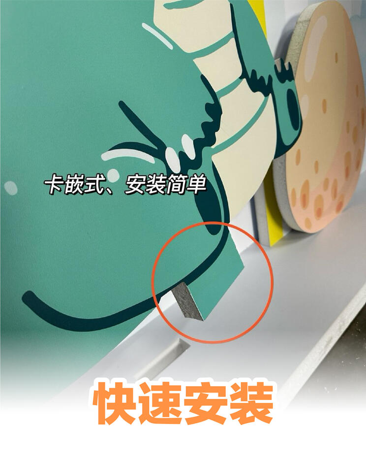 快速简单 快速简单
